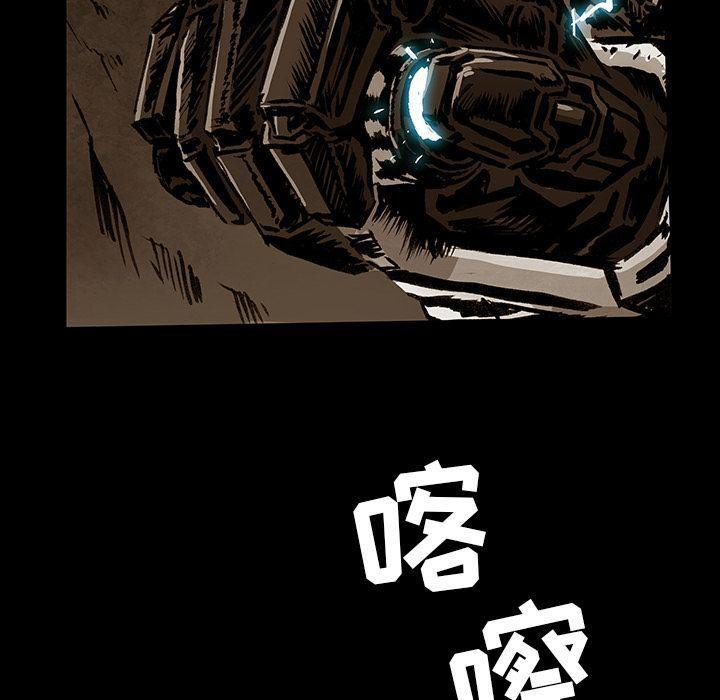 十八禁日本无遮挡漫画韩漫全集-第34话无删减无遮挡章节图片 