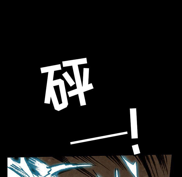 十八禁日本无遮挡漫画韩漫全集-第34话无删减无遮挡章节图片 