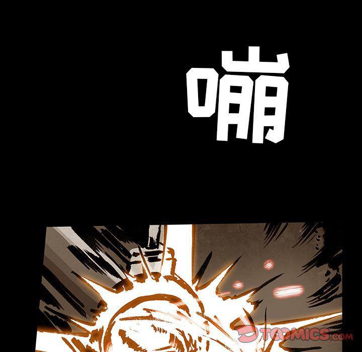 十八禁日本无遮挡漫画韩漫全集-第34话无删减无遮挡章节图片 