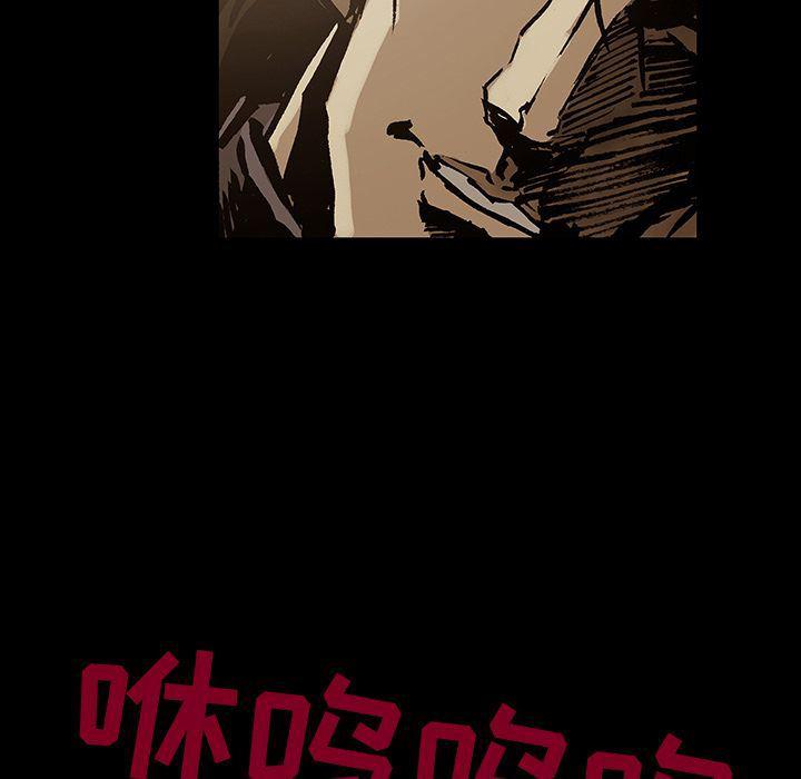 十八禁日本无遮挡漫画韩漫全集-第34话无删减无遮挡章节图片 