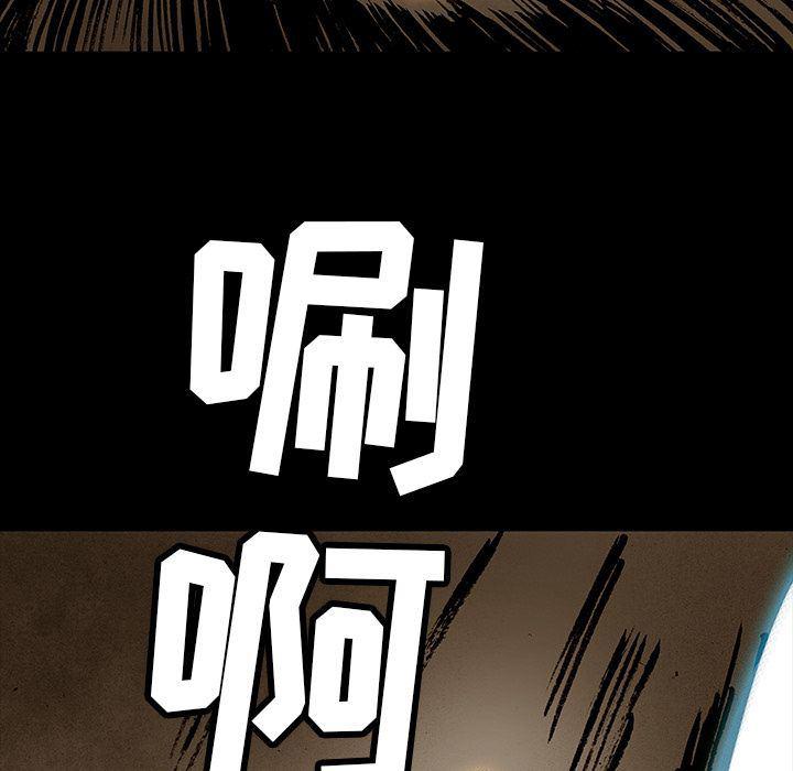 十八禁日本无遮挡漫画韩漫全集-第34话无删减无遮挡章节图片 
