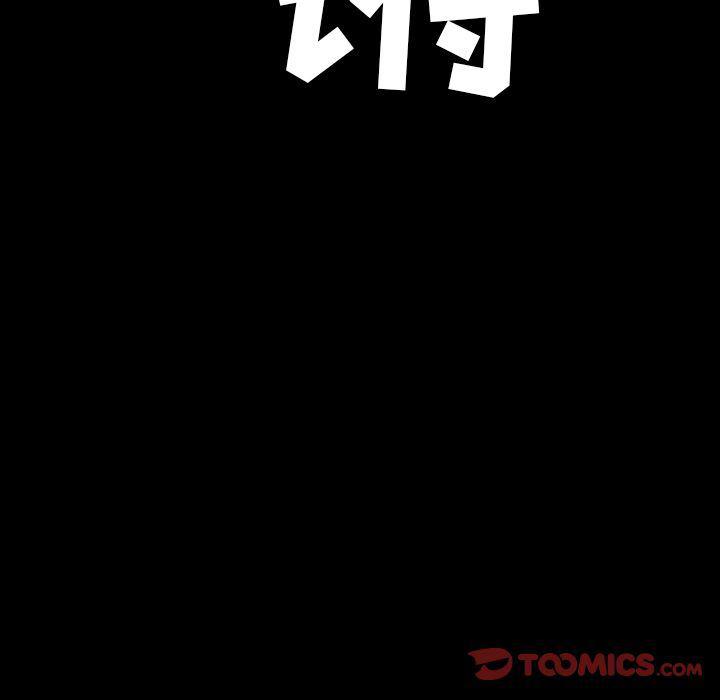 十八禁日本无遮挡漫画韩漫全集-第34话无删减无遮挡章节图片 