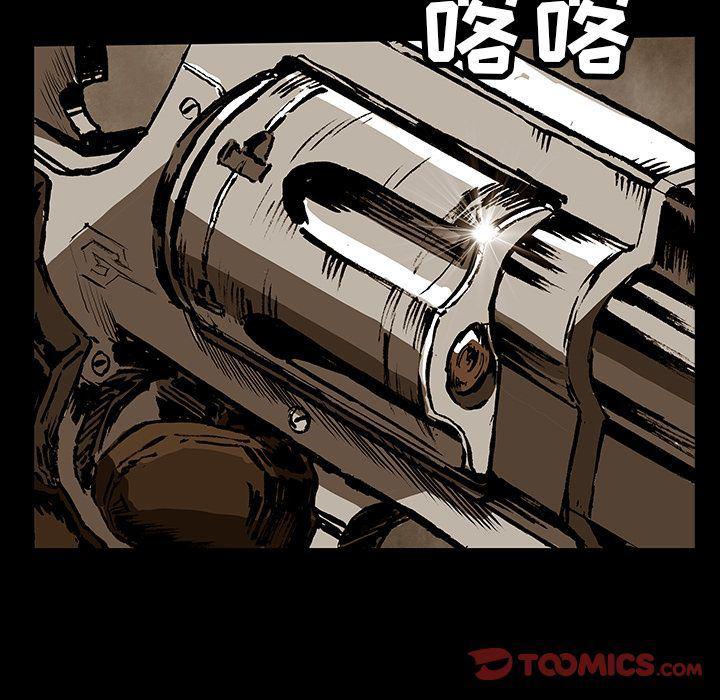 十八禁日本无遮挡漫画韩漫全集-第34话无删减无遮挡章节图片 