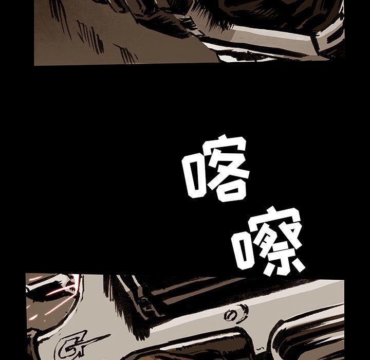 十八禁日本无遮挡漫画韩漫全集-第34话无删减无遮挡章节图片 