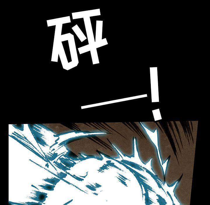 十八禁日本无遮挡漫画韩漫全集-第34话无删减无遮挡章节图片 