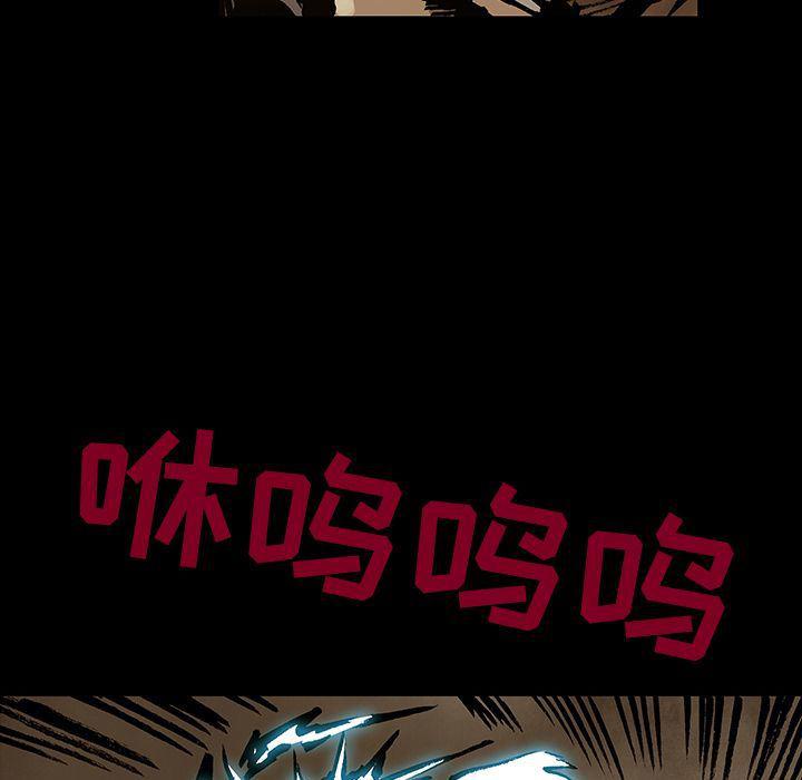 十八禁日本无遮挡漫画韩漫全集-第34话无删减无遮挡章节图片 