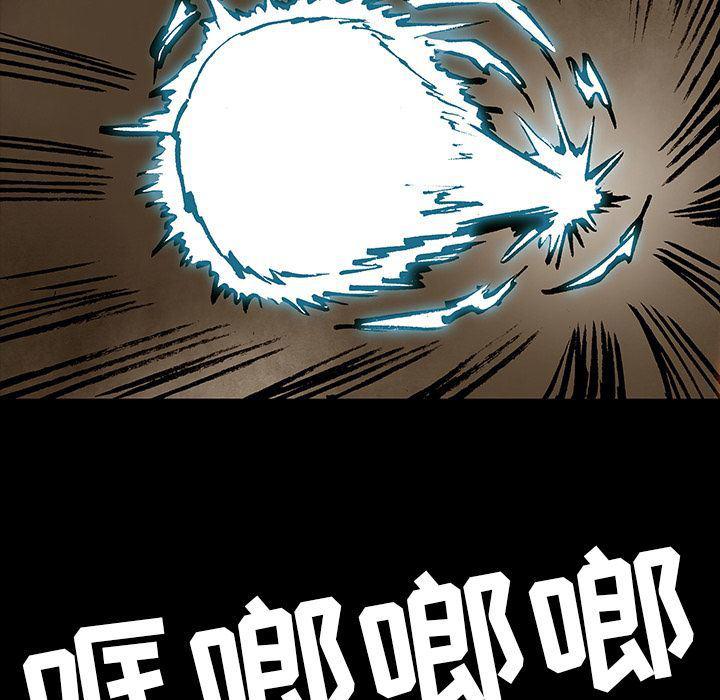 十八禁日本无遮挡漫画韩漫全集-第34话无删减无遮挡章节图片 