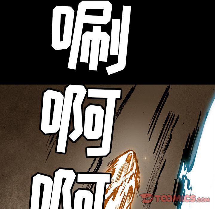 十八禁日本无遮挡漫画韩漫全集-第34话无删减无遮挡章节图片 