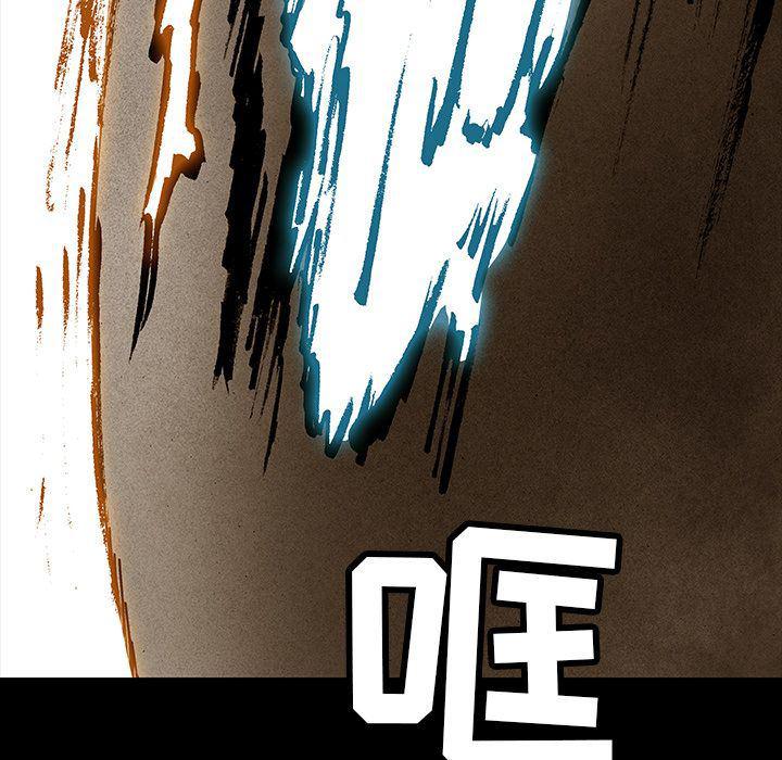 十八禁日本无遮挡漫画韩漫全集-第34话无删减无遮挡章节图片 