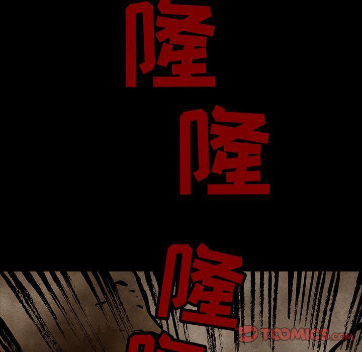 十八禁日本无遮挡漫画韩漫全集-第34话无删减无遮挡章节图片 