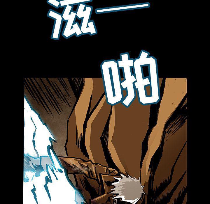 十八禁日本无遮挡漫画韩漫全集-第34话无删减无遮挡章节图片 