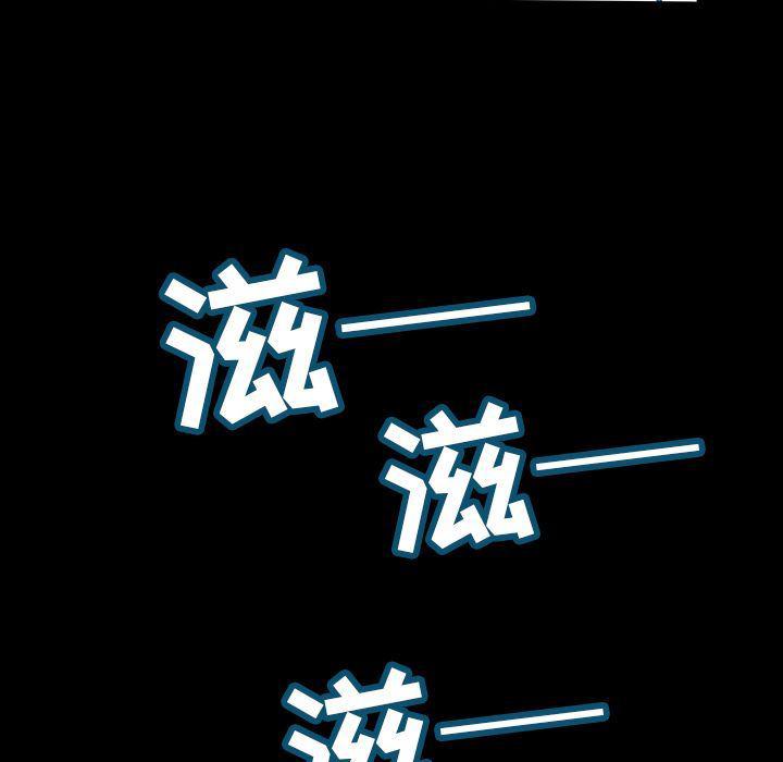 十八禁日本无遮挡漫画韩漫全集-第34话无删减无遮挡章节图片 