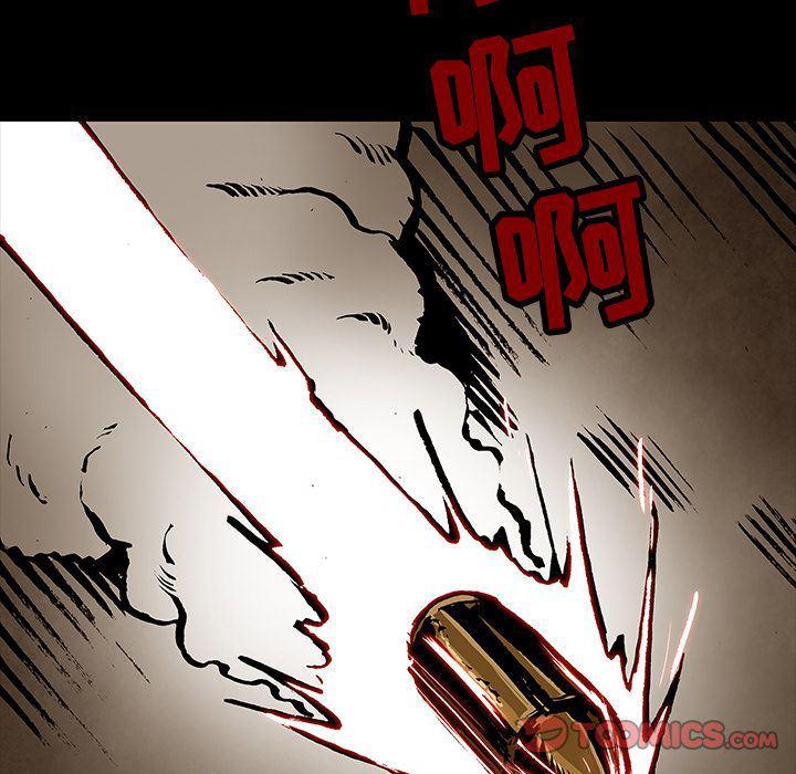 十八禁日本无遮挡漫画韩漫全集-第34话无删减无遮挡章节图片 