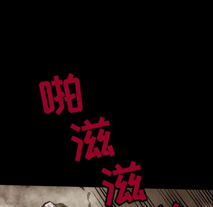 十八禁日本无遮挡漫画韩漫全集-第34话无删减无遮挡章节图片 