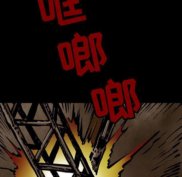 十八禁日本无遮挡漫画韩漫全集-第34话无删减无遮挡章节图片 