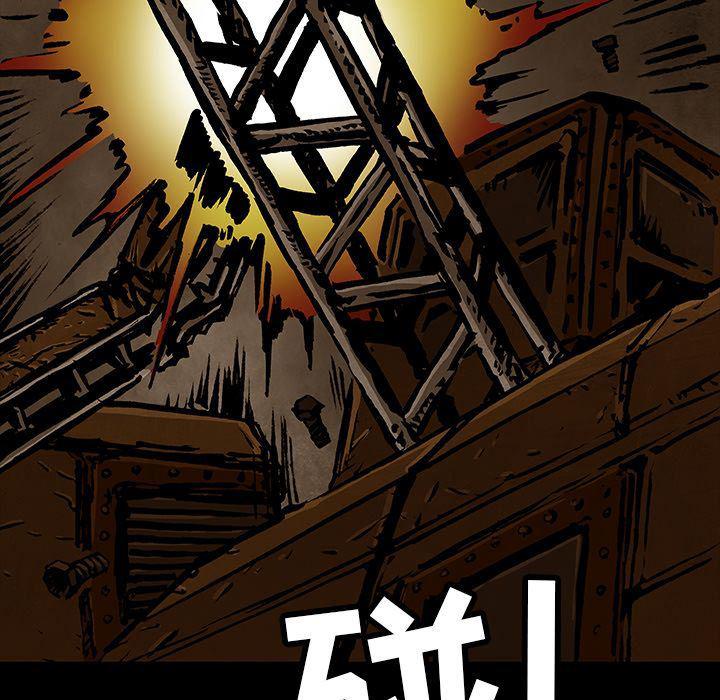 十八禁日本无遮挡漫画韩漫全集-第34话无删减无遮挡章节图片 
