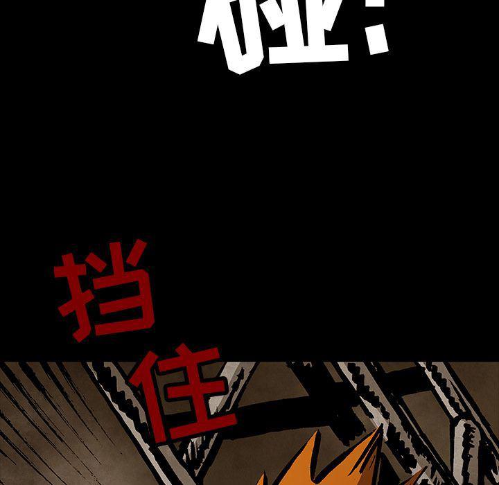 十八禁日本无遮挡漫画韩漫全集-第34话无删减无遮挡章节图片 