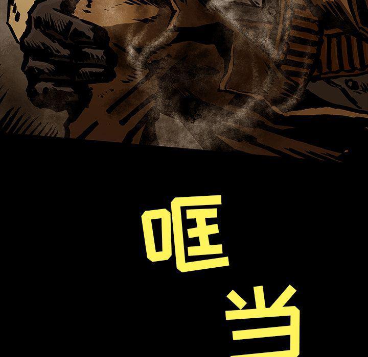 十八禁日本无遮挡漫画韩漫全集-第34话无删减无遮挡章节图片 