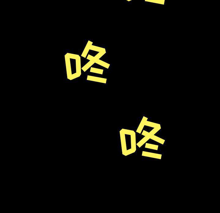 十八禁日本无遮挡漫画韩漫全集-第34话无删减无遮挡章节图片 
