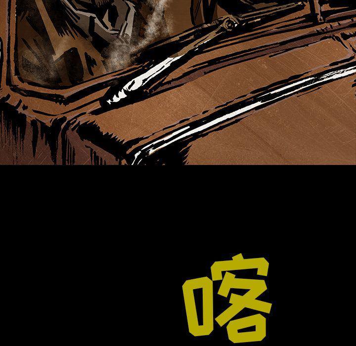 十八禁日本无遮挡漫画韩漫全集-第34话无删减无遮挡章节图片 