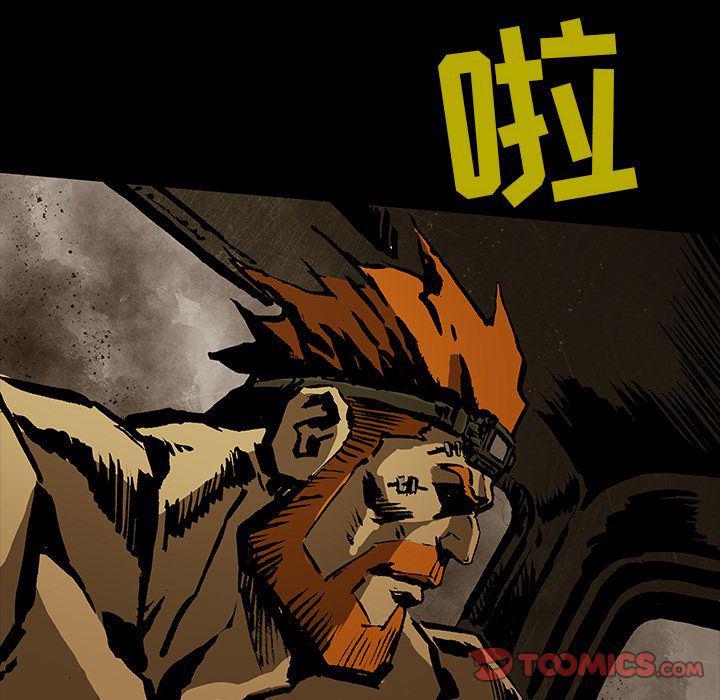 十八禁日本无遮挡漫画韩漫全集-第34话无删减无遮挡章节图片 