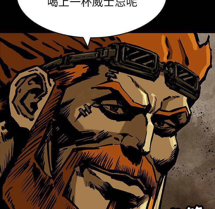 十八禁日本无遮挡漫画韩漫全集-第34话无删减无遮挡章节图片 