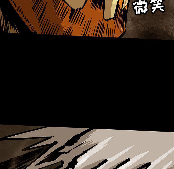 十八禁日本无遮挡漫画韩漫全集-第34话无删减无遮挡章节图片 