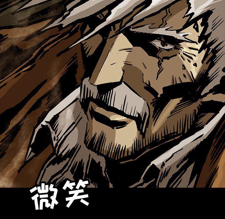 十八禁日本无遮挡漫画韩漫全集-第34话无删减无遮挡章节图片 