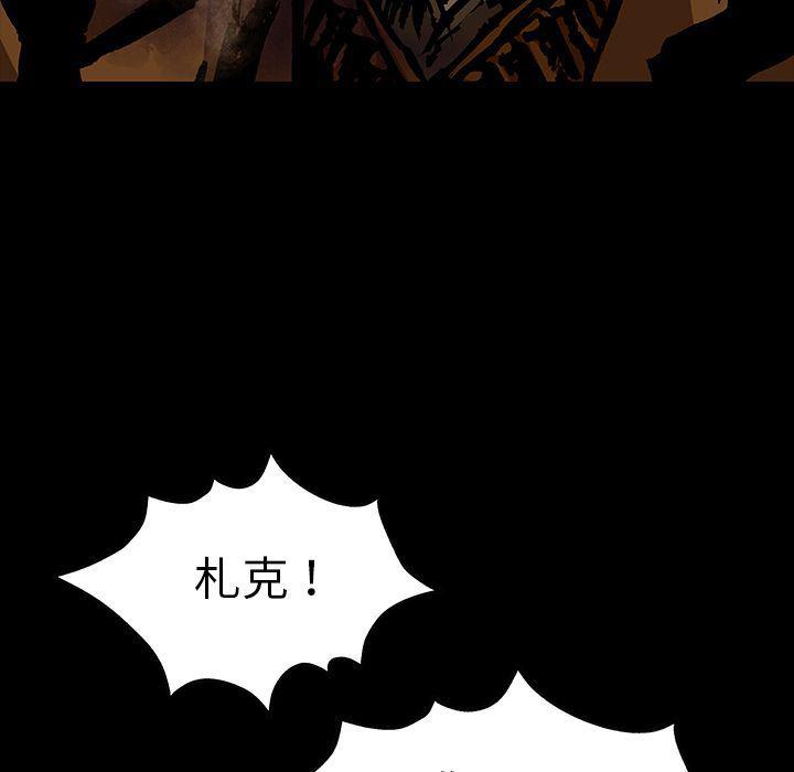 十八禁日本无遮挡漫画韩漫全集-第34话无删减无遮挡章节图片 