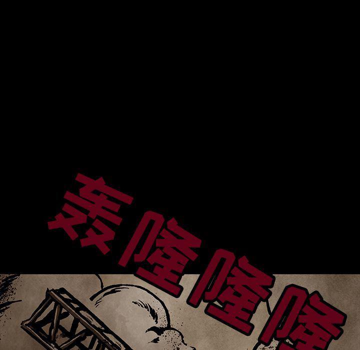 十八禁日本无遮挡漫画韩漫全集-第34话无删减无遮挡章节图片 