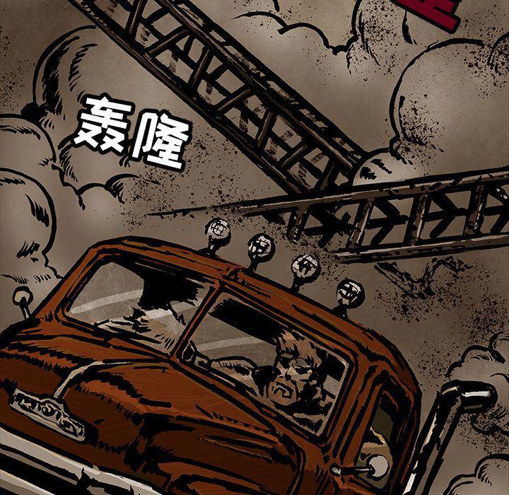 十八禁日本无遮挡漫画韩漫全集-第34话无删减无遮挡章节图片 