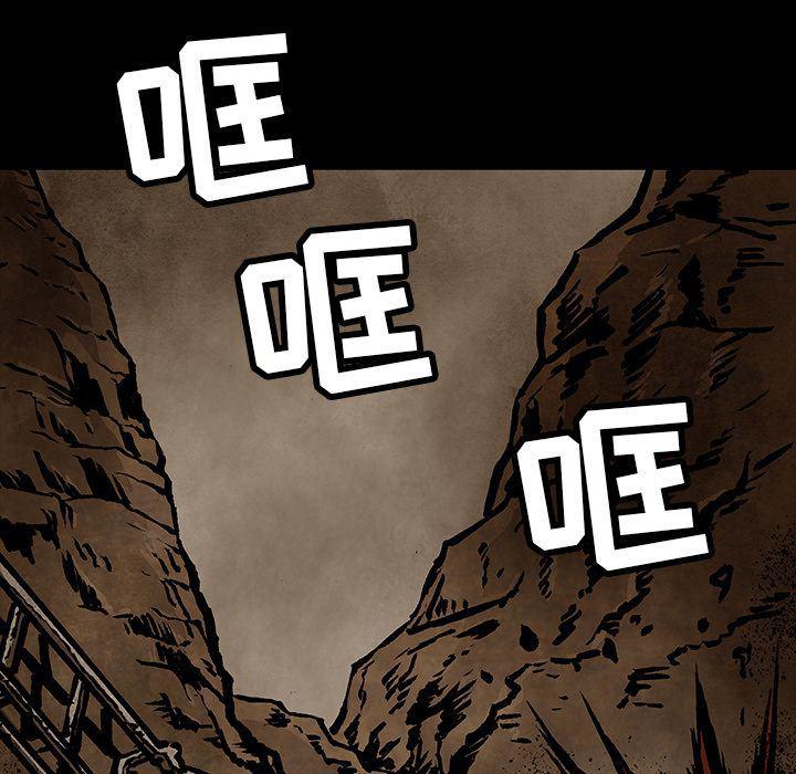 十八禁日本无遮挡漫画韩漫全集-第34话无删减无遮挡章节图片 