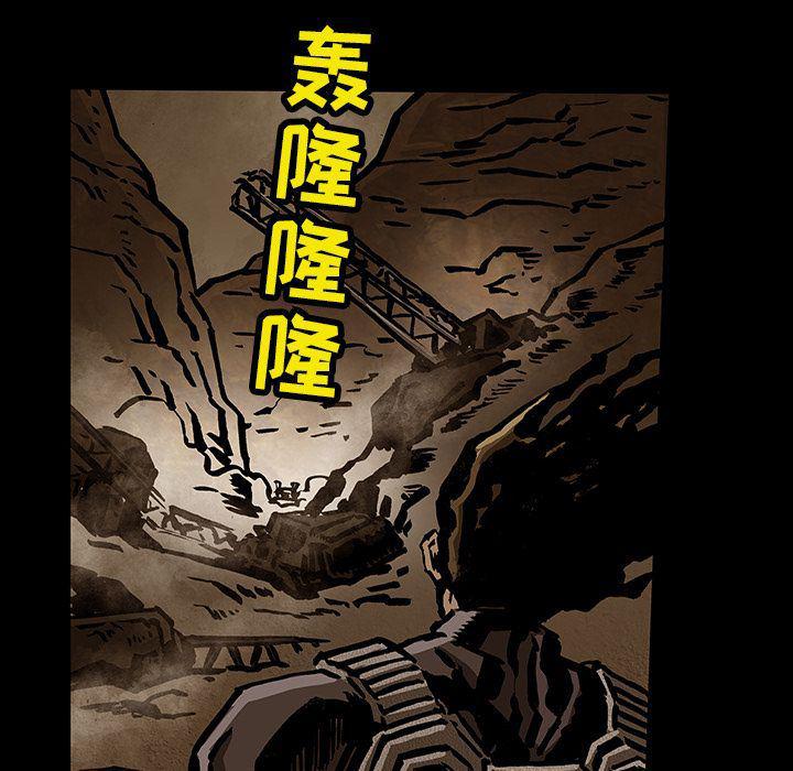 十八禁日本无遮挡漫画韩漫全集-第34话无删减无遮挡章节图片 