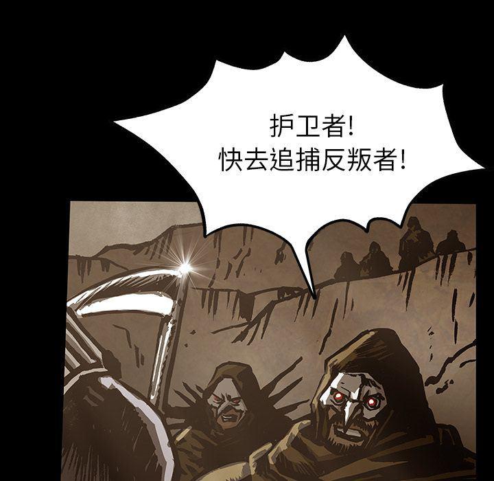 十八禁日本无遮挡漫画韩漫全集-第34话无删减无遮挡章节图片 