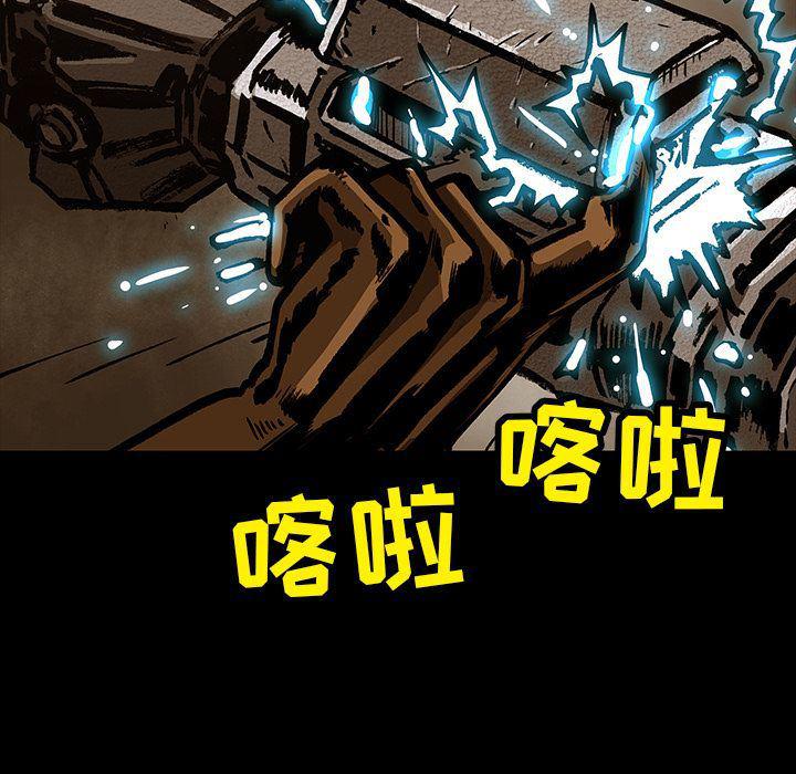 十八禁日本无遮挡漫画韩漫全集-第34话无删减无遮挡章节图片 