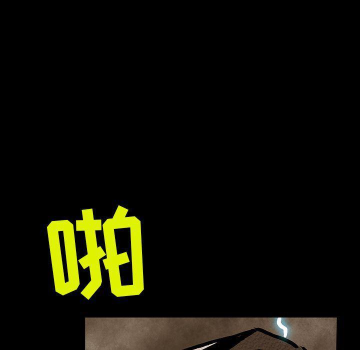 十八禁日本无遮挡漫画韩漫全集-第34话无删减无遮挡章节图片 