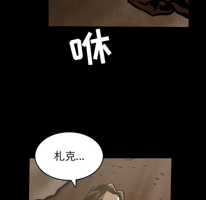 十八禁日本无遮挡漫画韩漫全集-第34话无删减无遮挡章节图片 