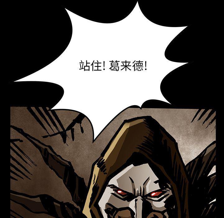 十八禁日本无遮挡漫画韩漫全集-第35话无删减无遮挡章节图片 