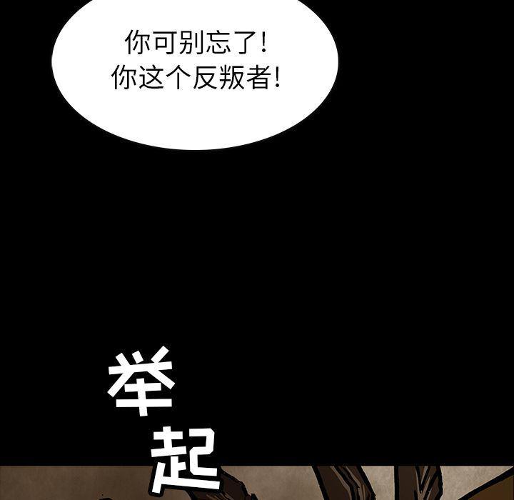 十八禁日本无遮挡漫画韩漫全集-第35话无删减无遮挡章节图片 