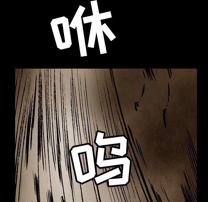 十八禁日本无遮挡漫画韩漫全集-第35话无删减无遮挡章节图片 