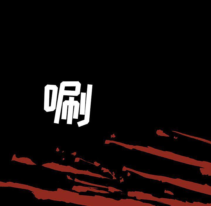 十八禁日本无遮挡漫画韩漫全集-第35话无删减无遮挡章节图片 
