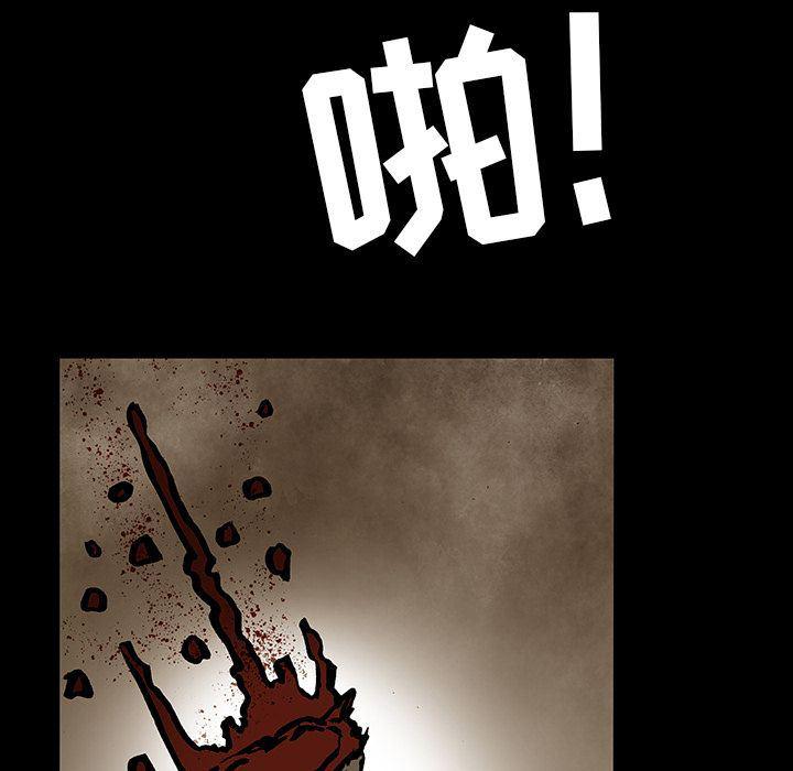 十八禁日本无遮挡漫画韩漫全集-第35话无删减无遮挡章节图片 