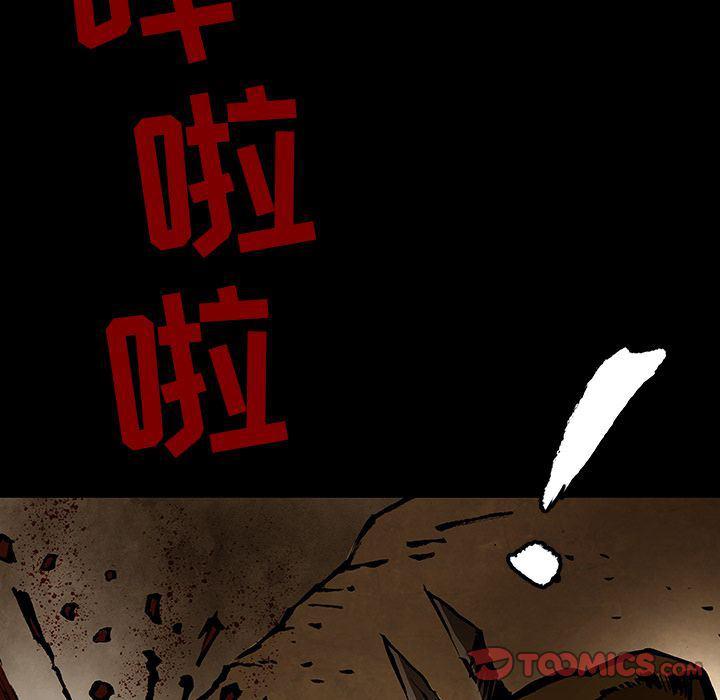 十八禁日本无遮挡漫画韩漫全集-第35话无删减无遮挡章节图片 