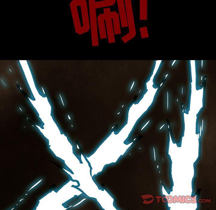 十八禁日本无遮挡漫画韩漫全集-第35话无删减无遮挡章节图片 