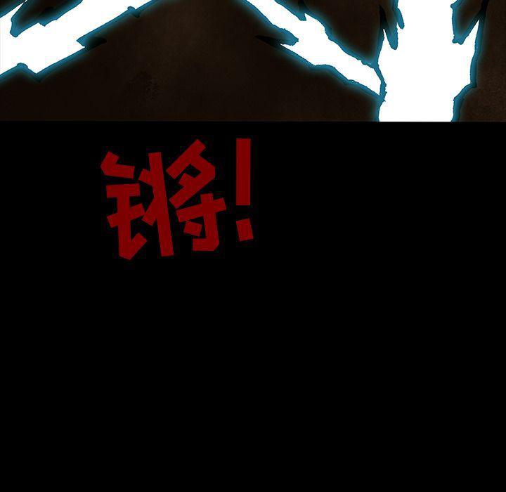 十八禁日本无遮挡漫画韩漫全集-第35话无删减无遮挡章节图片 