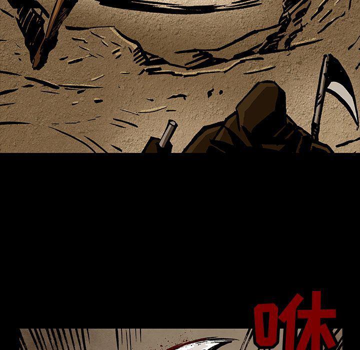十八禁日本无遮挡漫画韩漫全集-第35话无删减无遮挡章节图片 