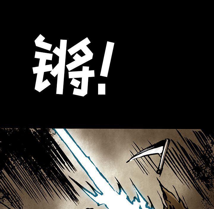 十八禁日本无遮挡漫画韩漫全集-第35话无删减无遮挡章节图片 