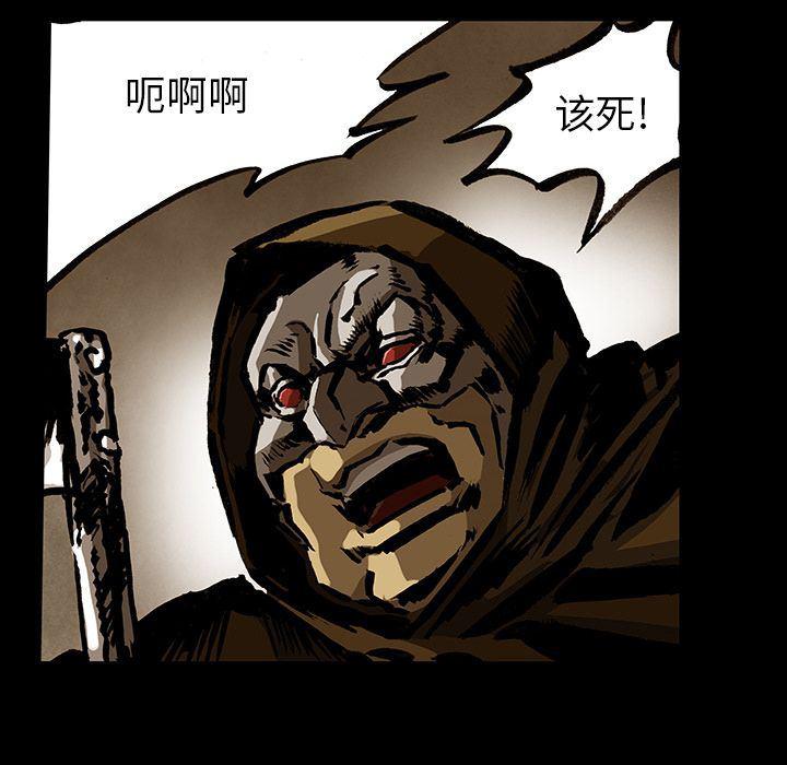 十八禁日本无遮挡漫画韩漫全集-第35话无删减无遮挡章节图片 