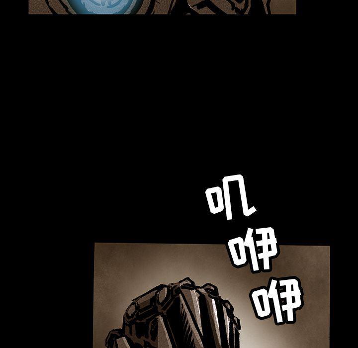 十八禁日本无遮挡漫画韩漫全集-第35话无删减无遮挡章节图片 