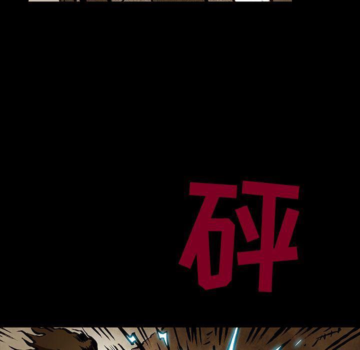 十八禁日本无遮挡漫画韩漫全集-第35话无删减无遮挡章节图片 